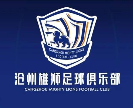 一個(gè)接一個(gè)！滄州球員么旭辰、王鵬、文達轉發(fā)鄭凱木控訴欠薪微博